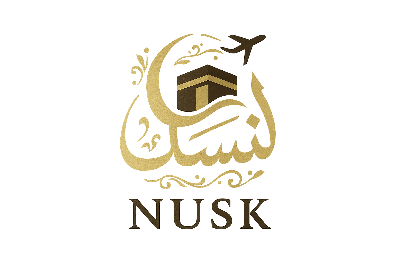 شعار نُسُك